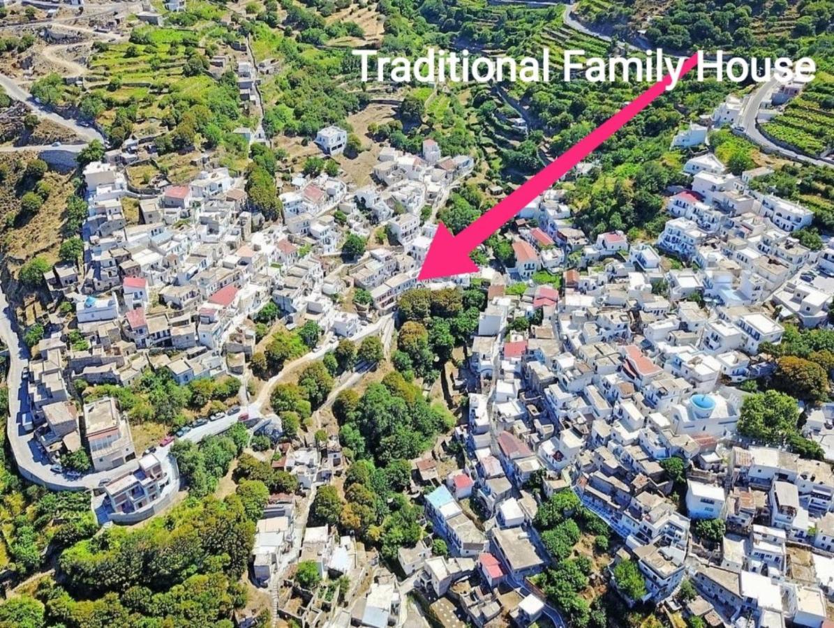 Traditional Family House, Ground Floor With Yard Koronos 外观 照片